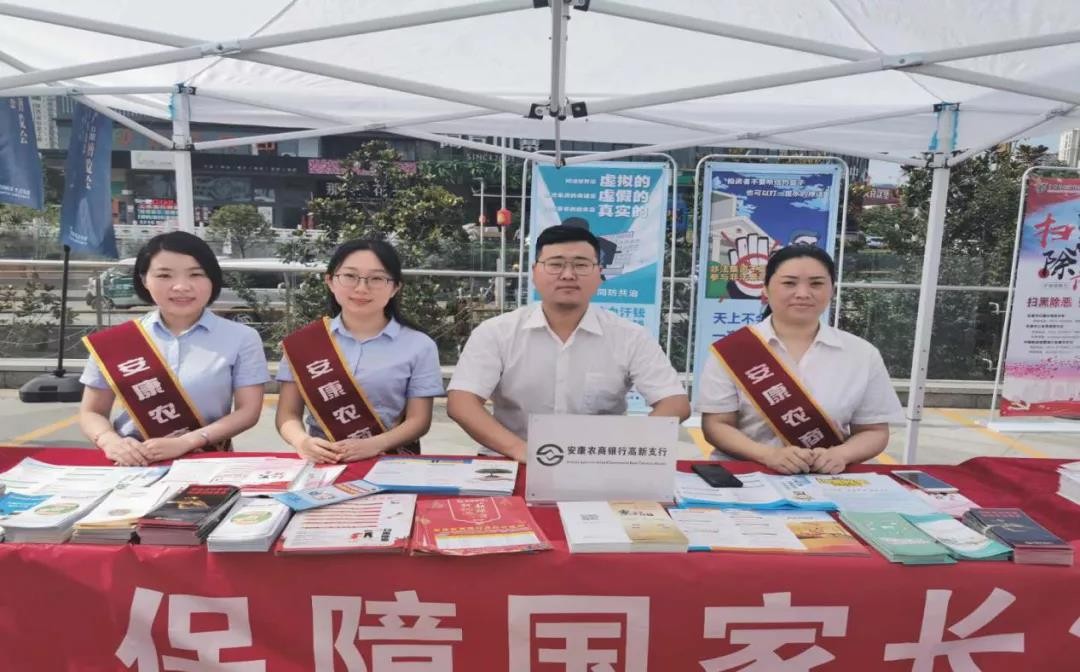 让法律与群众“心贴心”，福建、陕西这样做……