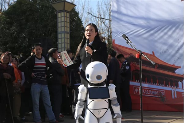 【聚焦】“12·4”国家宪法日：盘州市开展大型宪法宣传活动